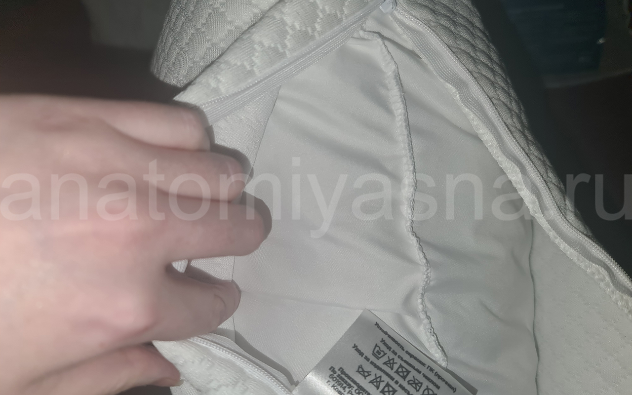 отзыв о Подушка Sontery by Askona Spring Pillow фото 4